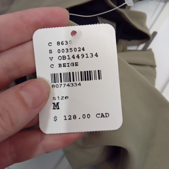 FREE PEOPLE MOVEMENT BACK IT UP ONSIE - MEDIUM - BEIGE - brand new with tags!! - Picture 5 of 6